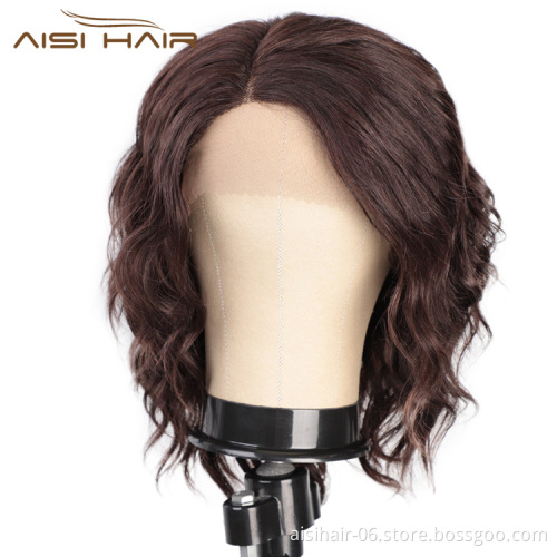 Aisi Hair 100% Brazilian Human Hair Short Bob Brown Color Swiss Lace Wigs Body Wave Human Hair Lace Frontal Wigs For Black Women